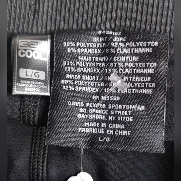 NWOT 32 Degrees skort. Size L - Picture 6 of 14